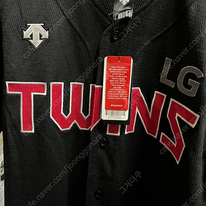 LG트윈스 데상트 30주년 홈/원정 유니폼 일괄 판매합니다. 고우석 105 / 홍창기 95