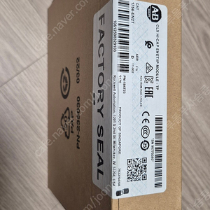 AB ENET/IP MODULE 1756-EN2T 미개봉 신상품 판매