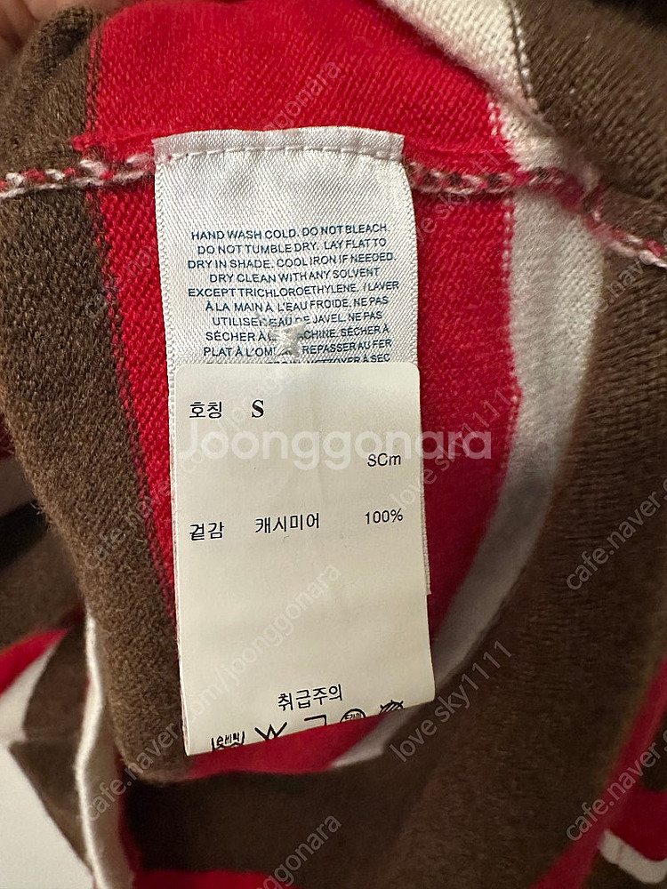 리던, 아미, 이자벨 마랑, 톰그레이하운드 수입 브랜드...--8
