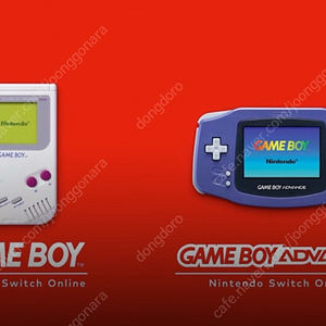 고장난 게임보이(GB), 게임보이 어드밴스(GBA) 구매합니다.