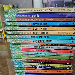 마법의시간여행 지식탐험