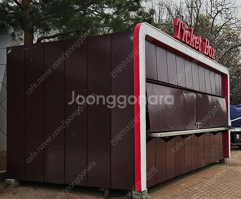 다용도부스 컨테이너 판매합니다--1