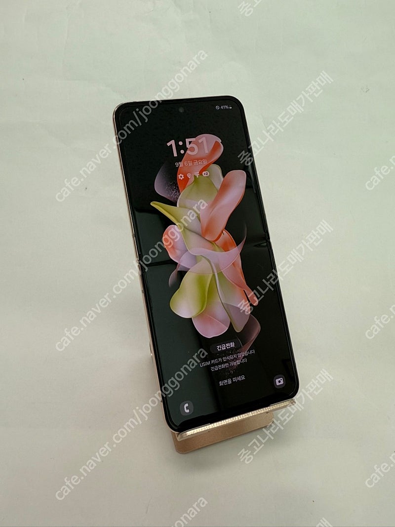 166984 갤럭시Z플립4 256GB KT 핑크골드 가...--0