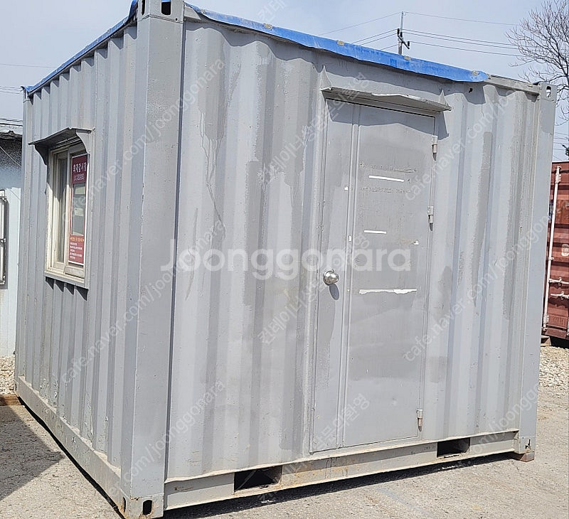 3*3 컨테이너 판매합니다--0