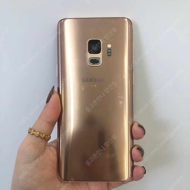 (양산중고폰) 64305 갤럭시S9 (G960) 선라이...--0