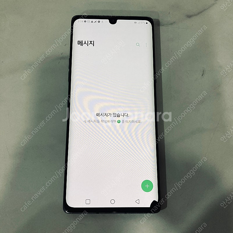 LG G9 벨벳 블랙 128기가 7만원 판매합니다--4
