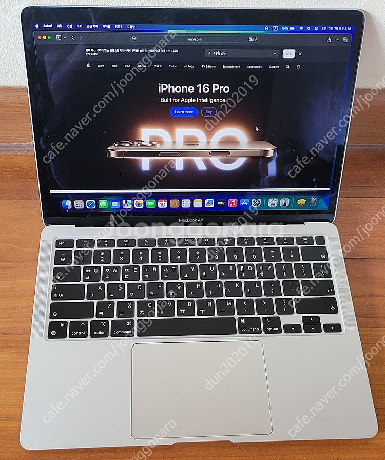 맥북에어 m1 8G SSD256 54만--0