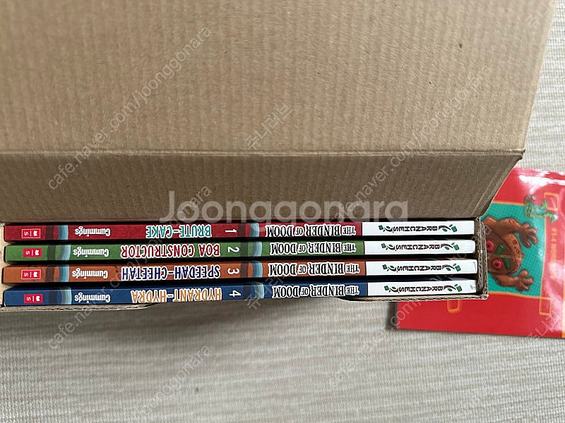 The Binder of Doom #1-4 (with ...--5