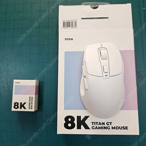 제닉스 타이탄 GT 8K
