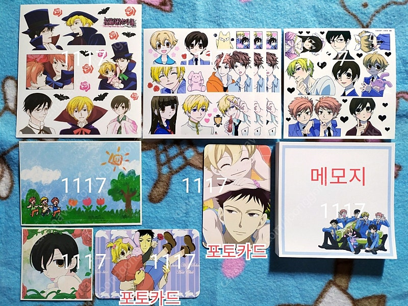 애니 오란고교 호스트부 오란고교 사교클럽 인스 인컷--1