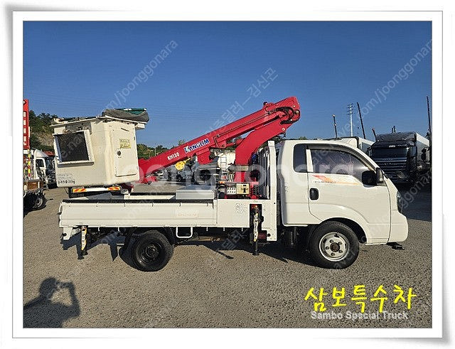 기아 봉고1톤 고소작업차 98머9879--5