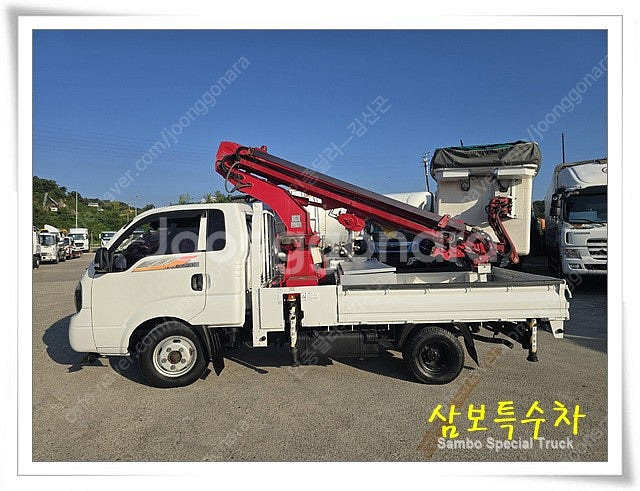 기아 봉고1톤 고소작업차 98머9879--6