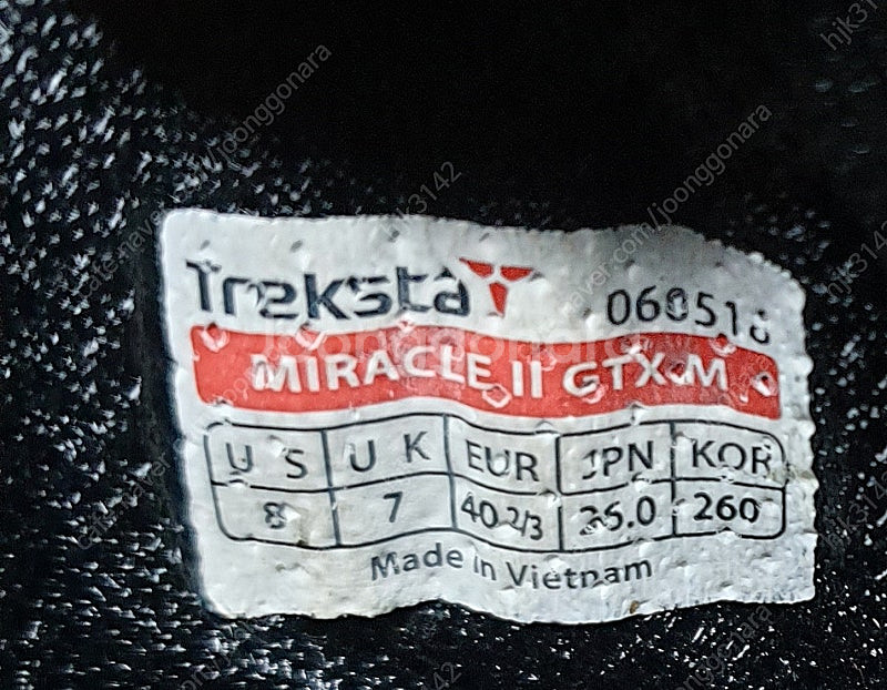 트렉스타--미라클2 고어텍스 미드 등산화--6