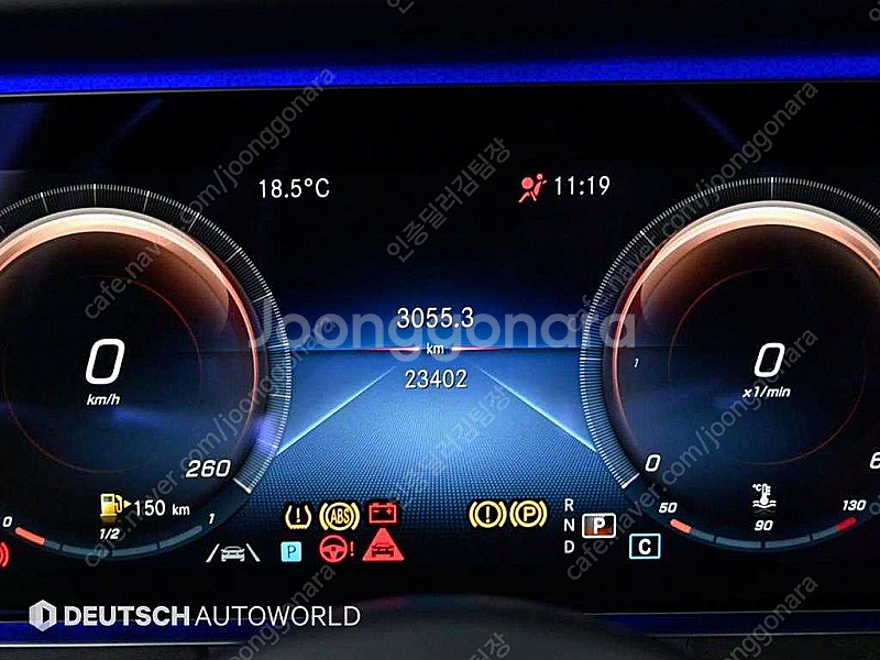 벤츠 E-클래스 W213 E220d 4MATIC AMG...--7