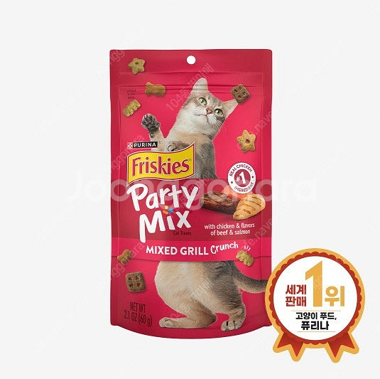 고양이 파티믹스 포장지 리뉴얼 행사합니다. 파티믹스 내...--9