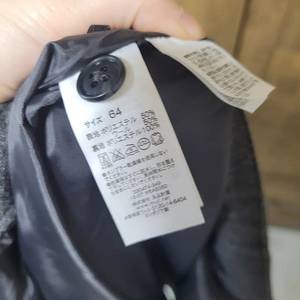 무지 muji 무인양품 플레어스커트 택포 35,000원