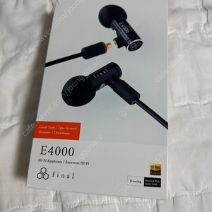 파이널 e4000 중고 8만원에 팝니다. 쿨거시 7만