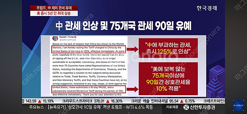 안마의자- 바디프렌드. 팬텀2--0