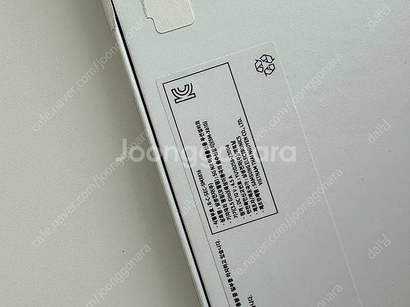 갤럭시 탭 S9 FE+ 그레이 128기가--5