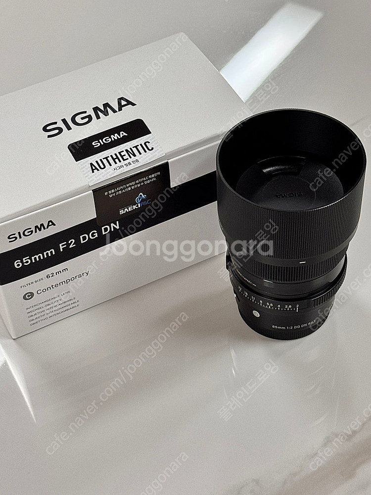 시그마 65mm f2 dg dn (소니용)--0