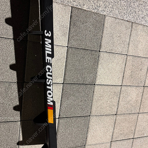 3마일 디퓨저 80cm