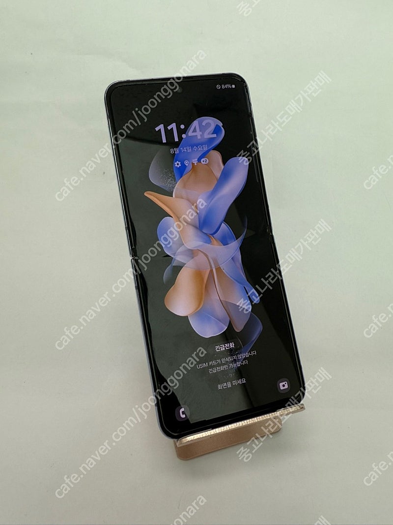 167009 갤럭시Z플립4 256GB KT 블루 가성비...--0