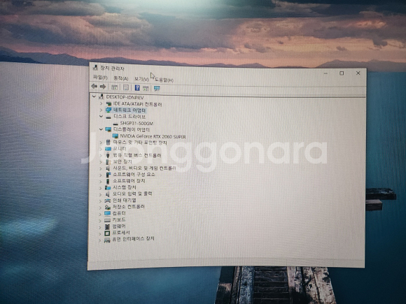 가성비 인텔 반중고 PC 팝니다. (i5-14600KF...--9