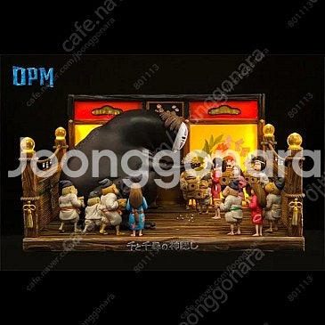 Opm 센과 치히로의 행방불명 가오나시 구합니다.--0