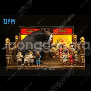 Opm 센과 치히로의 행방불명 가오나시 구합니다.