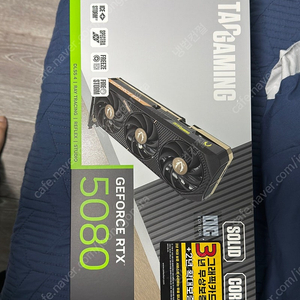 조탁 솔리드 rtx 5080 팔아요