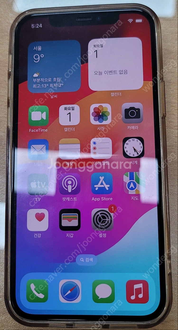 아이폰12 화이트 64 공기계팝니다--0