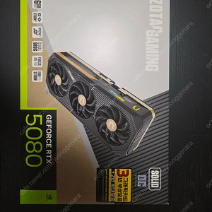 조탁 5080 solid oc