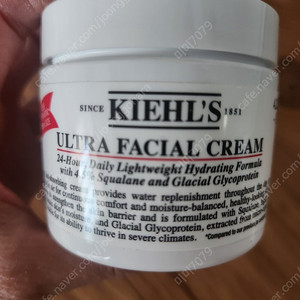 키엘 울트라 페이셜크림 125ml 키엘크림