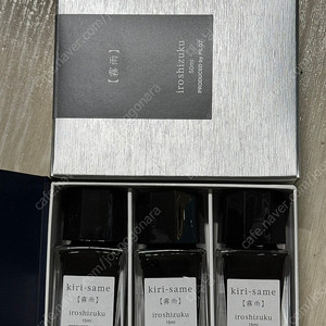 이로시주쿠 키리사메 안개비 잉크 50ml, 15ml