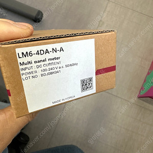 한영넉스 패널미터 LM6-4DA-N-A