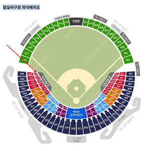 4/13 일요일 LG vs 두산 3루레드 122블록 8열 통로 2연석 팝니다.