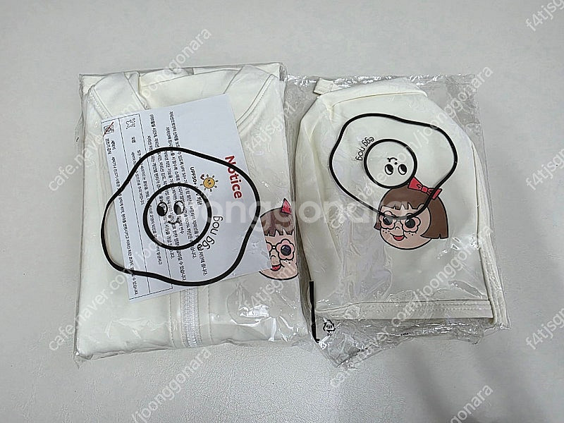 크림제니6사이즈--0