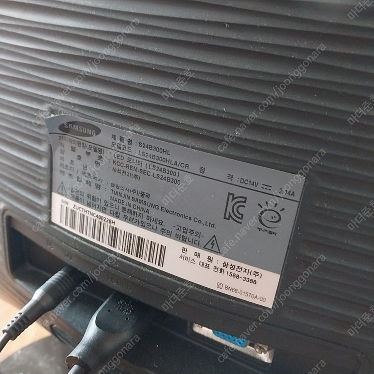 중고 컴퓨터 본체 is-10400F DDR-32GB, GTX750ti--8