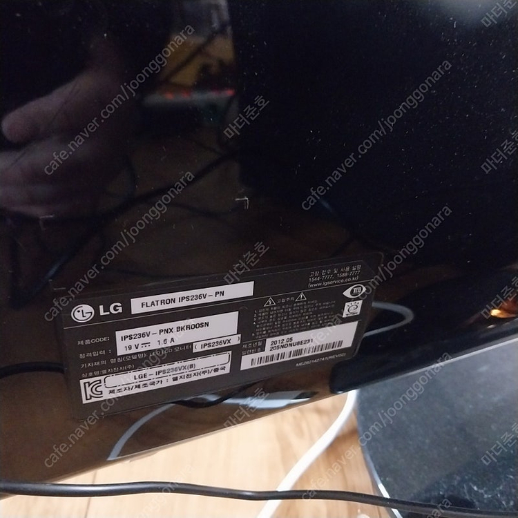 중고 컴퓨터 본체 is-10400F DDR-32GB, GTX750ti--9