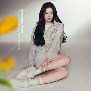 미개봉) 메종 키츠네 휠라 콜라보 의류 (아노락)