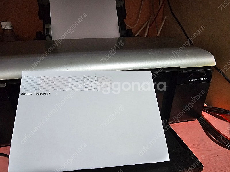엡손 포토 R290 프린터--0