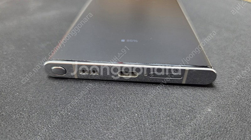 갤럭시 S22 울트라 화이트 Galaxy S22 Ult...--5