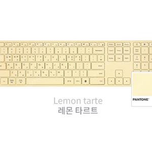 라이프썸 슬림 블루투스 키보드 레몬타르트 (LFS-HA39) + 키스킨 2개