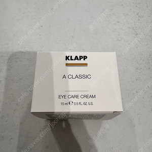 클랍 A클래식 아이 케이 크림 15ml