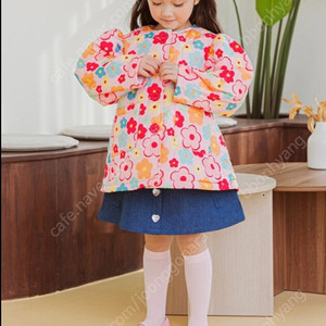 에이리틀 봄 점퍼 xl