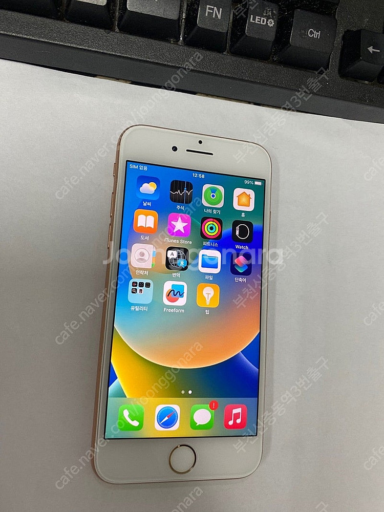203275 아이폰8 로즈골드 액정+뒷면SS급 64GB...--1
