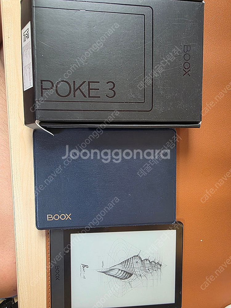 오닉스 포크3 이북리더기 팝니다. poke3--1
