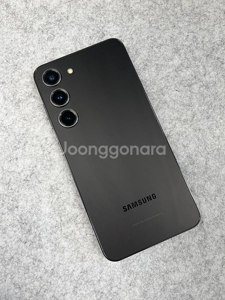 (자급제)갤럭시S23 블랙 256G 무잔상 미파손 가성...--0