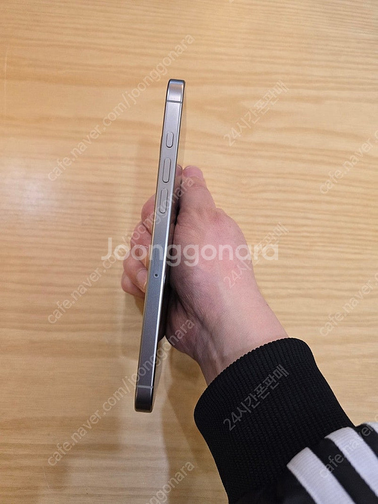 아이폰16프로맥스네추럴티타늄256gb 자급제중고폰판매합...--3