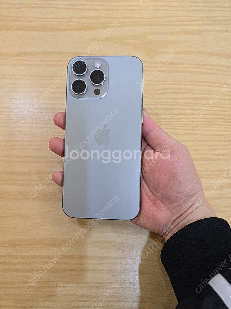 아이폰16프로맥스네추럴티타늄256gb 자급제중고폰판매합...--6